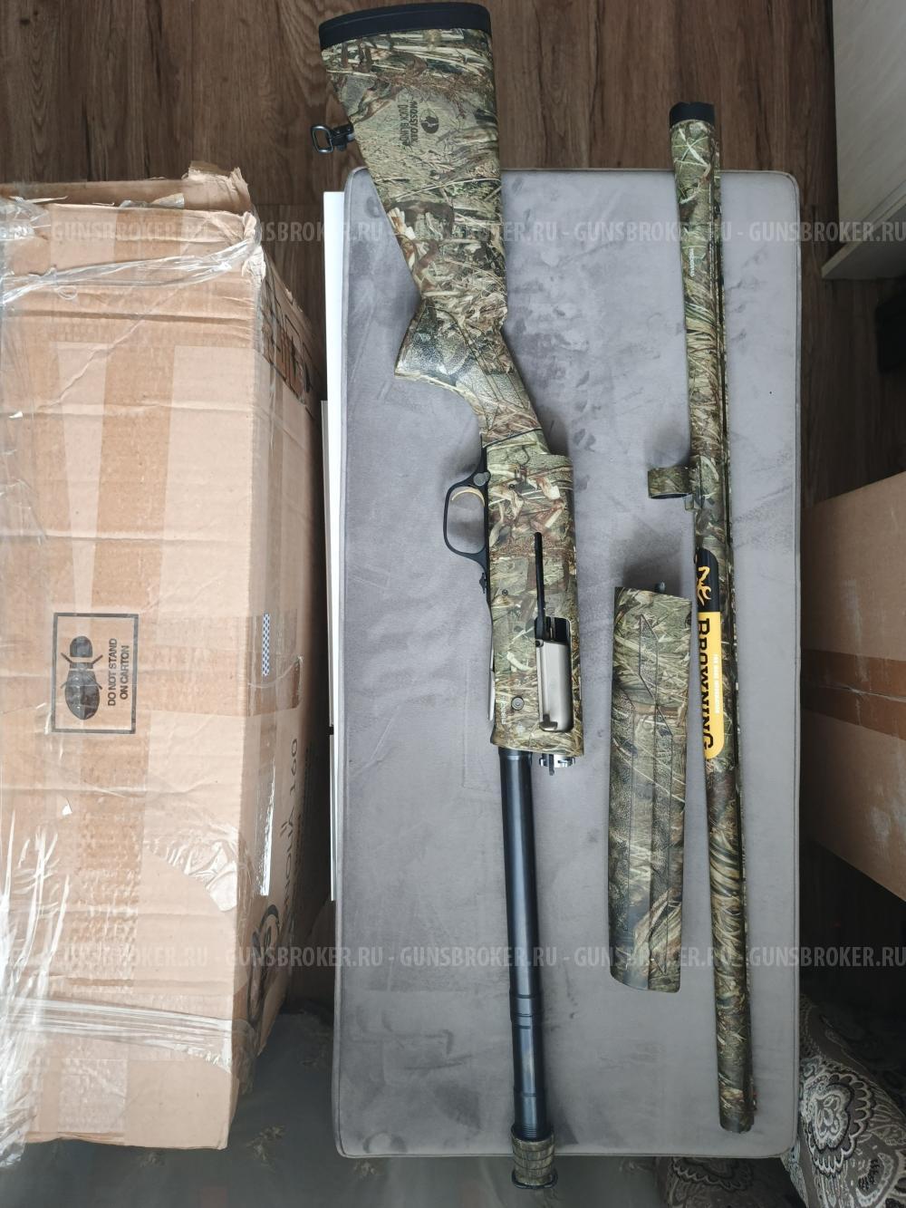 A 5 Browning 12х76