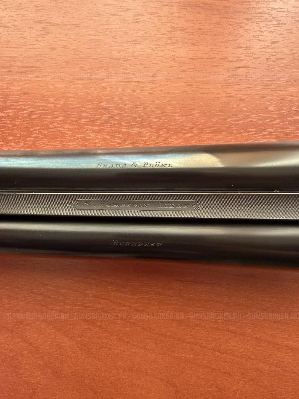 А. Форжерон (A. Forgeron)