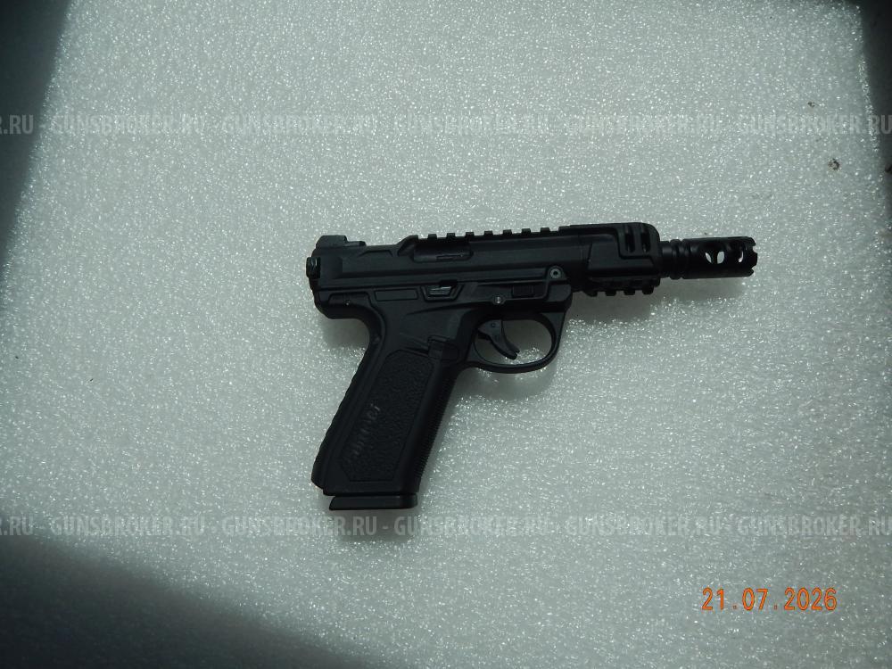 AAP-01 Shinobi