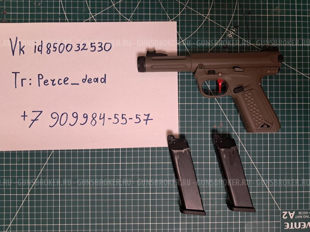 AAP-01 в тюнинге 