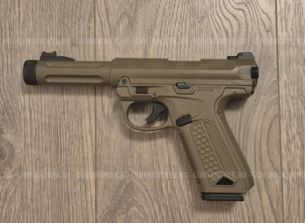 AAP01 ASSASSIN