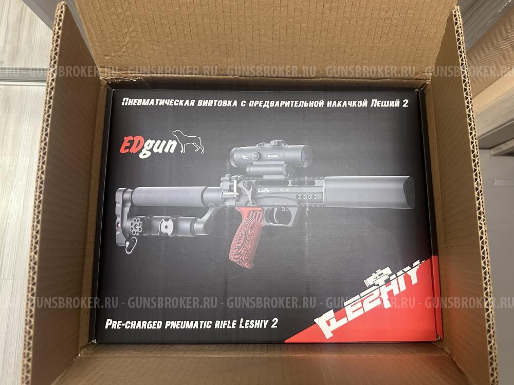 Абсолютно новый Леший 2 Бегемот кал 5.5 с электронным манометр Meazy