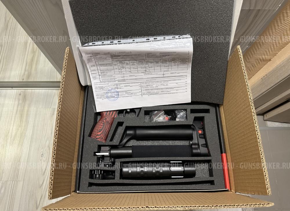 Абсолютно новый Леший 2 Бегемот кал 5.5 с электронным манометр Meazy