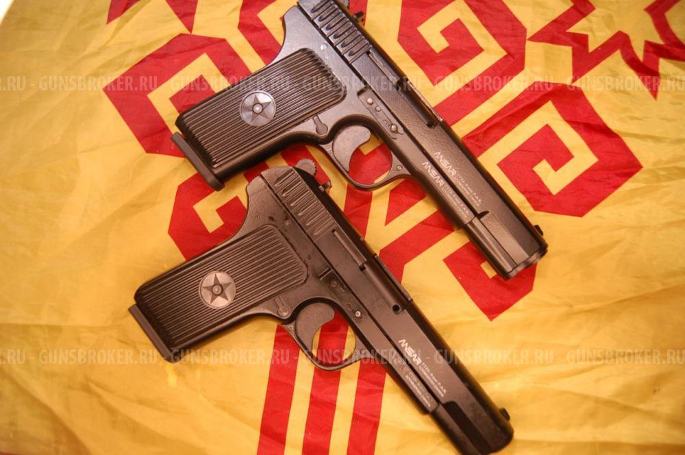 Абсолютно новый! ТТ АНСАР