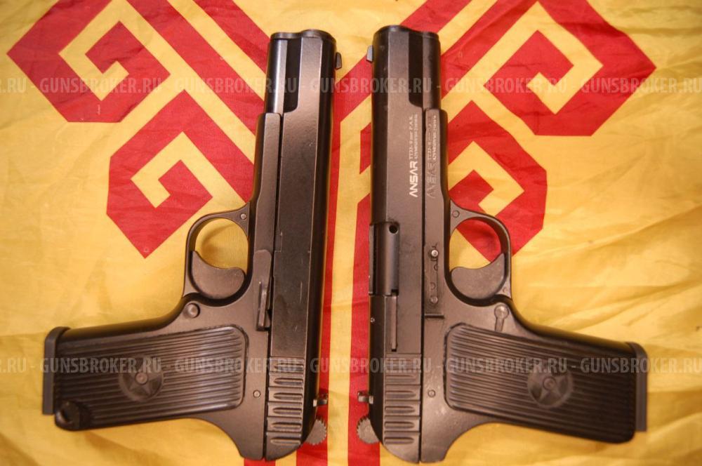 Абсолютно новый! ТТ АНСАР