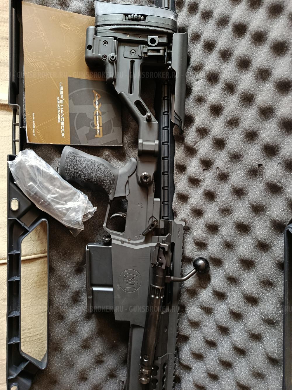 Accuracy AX-SR 338LM