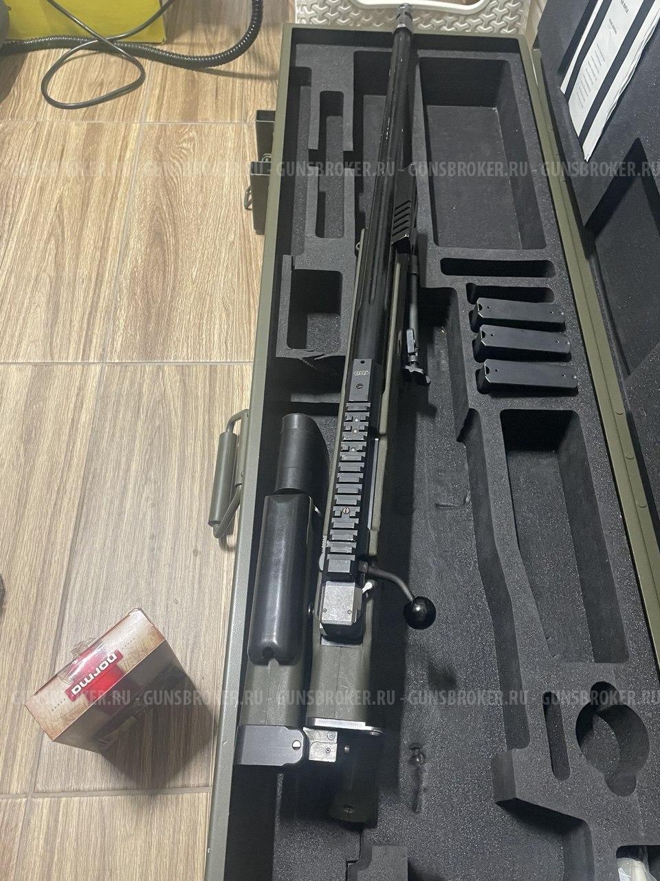 Accuracy и SchmidtBender