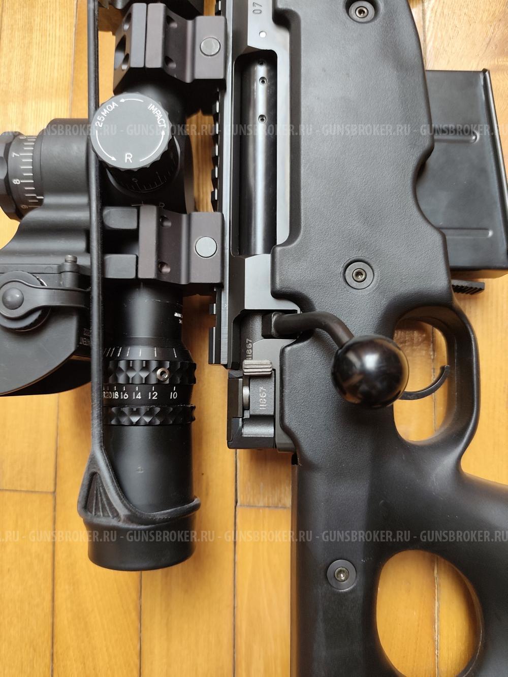 Accuracy International AWM