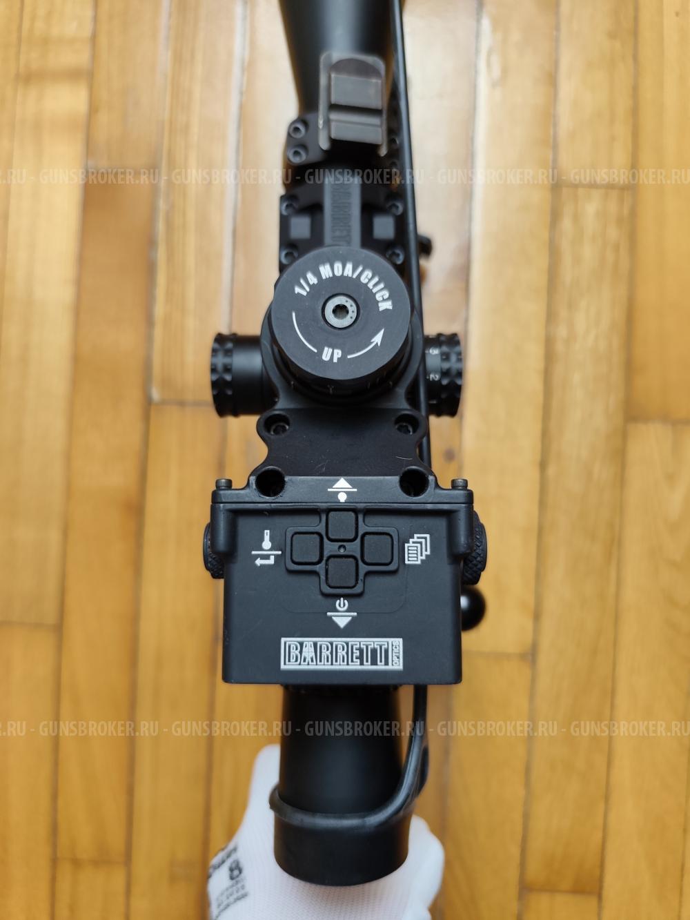 Accuracy International AWM