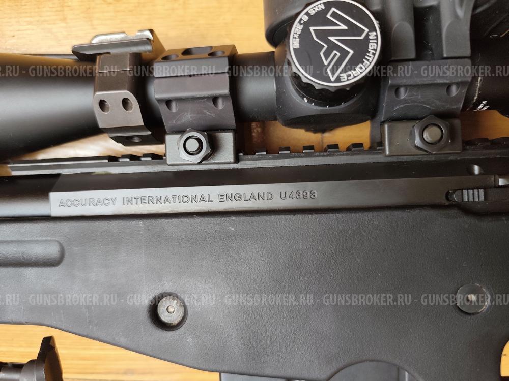 Accuracy International AWM