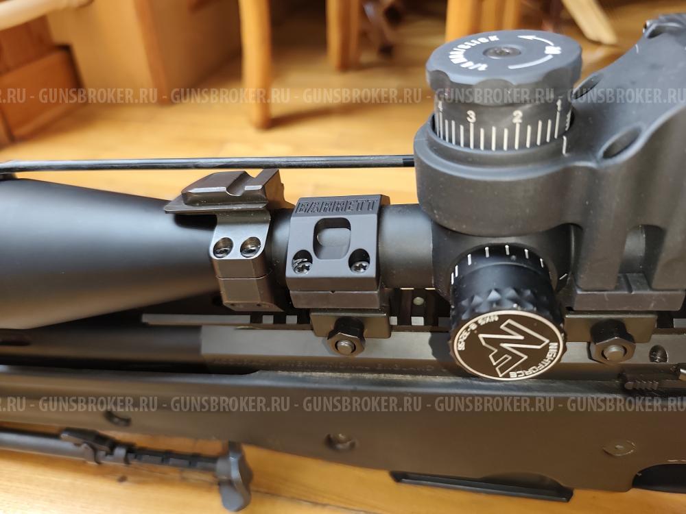 Accuracy International AWM