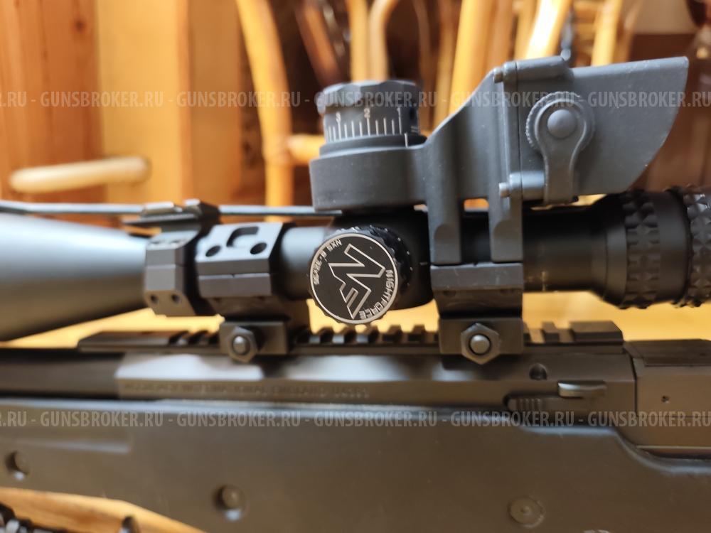 Accuracy International AWM