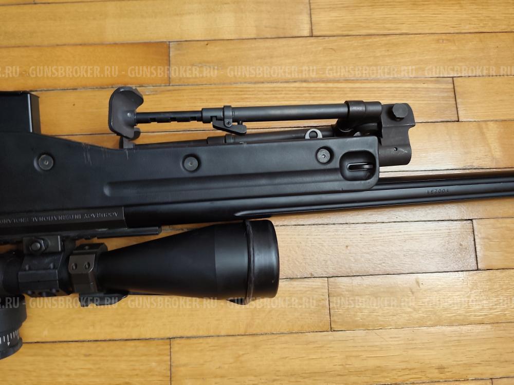 Accuracy International AWM