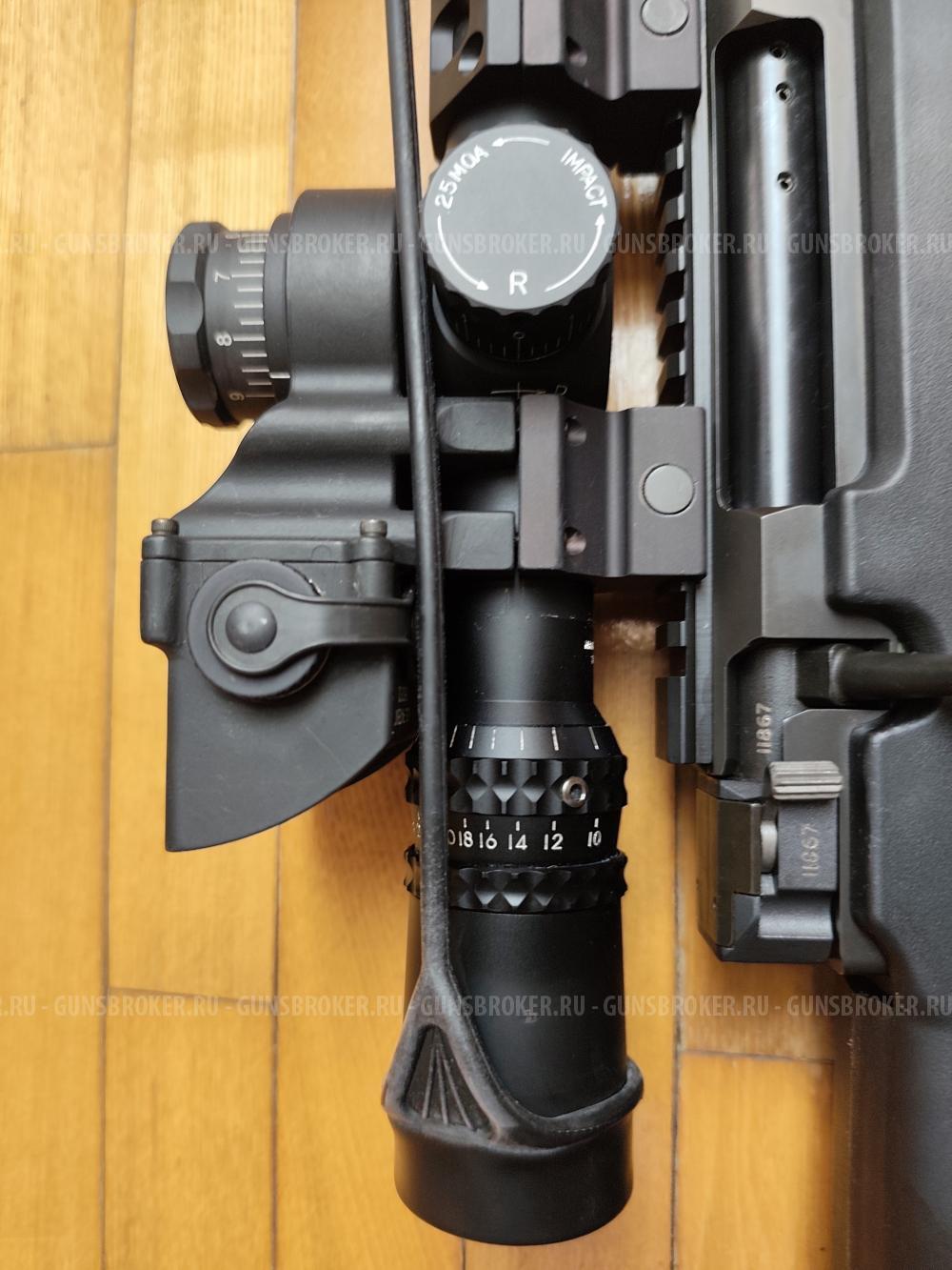 Accuracy International AWM