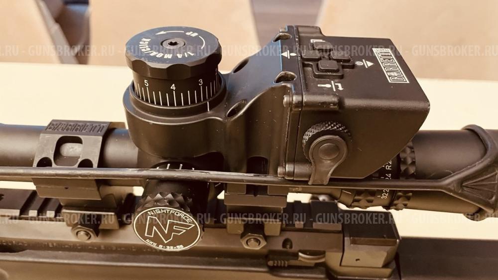 Accuracy International AWM
