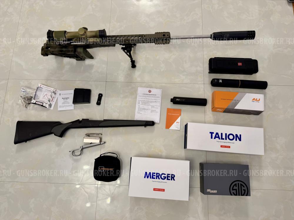 Accuracy International Remington 300 WM Stainless