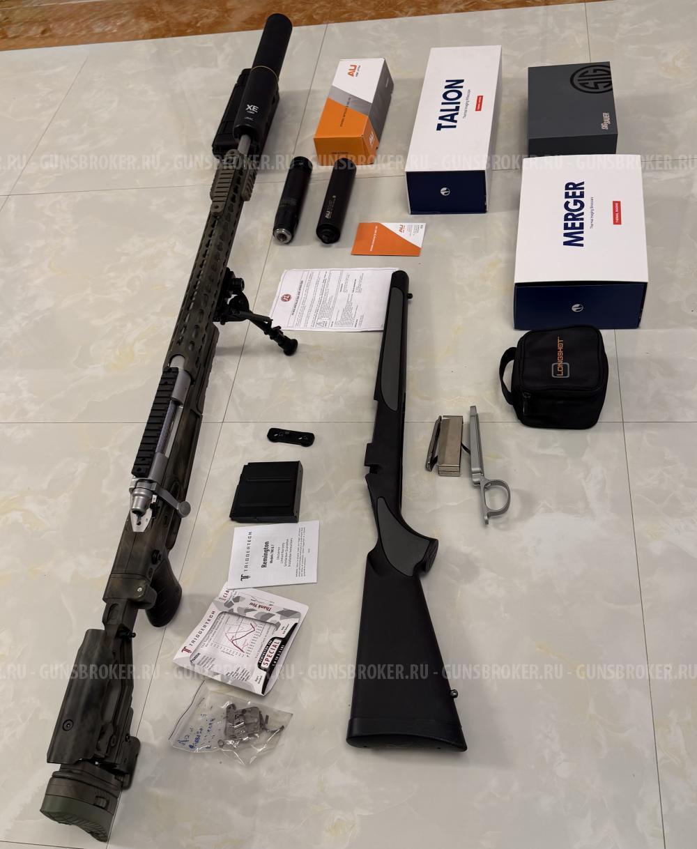 Accuracy International Remington 300 WM Stainless