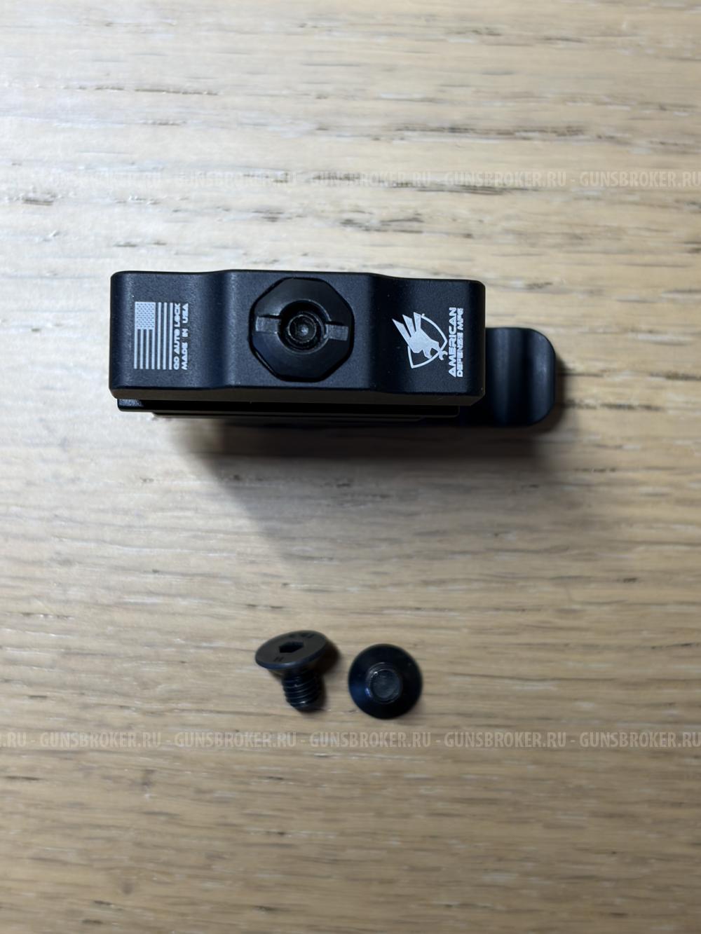 Адаптер Accu-Shot быстросьемный ADM 170-S
