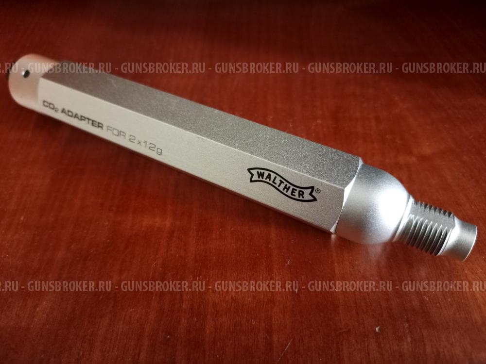 Адаптер CO2 Walther / Umarex
