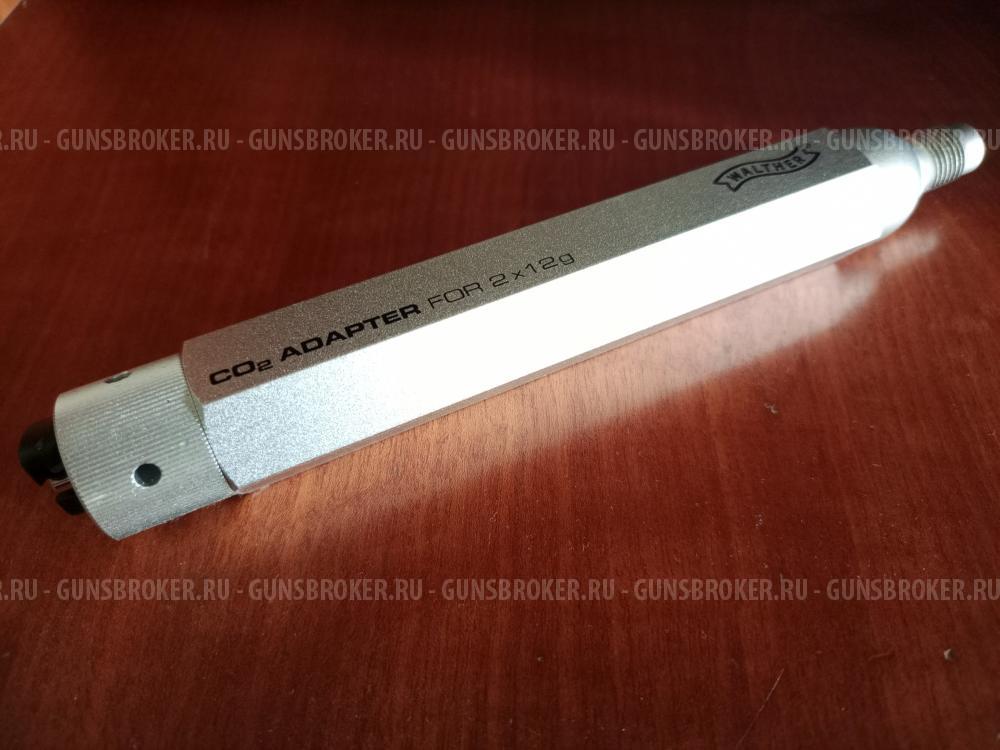 Адаптер CO2 Walther / Umarex