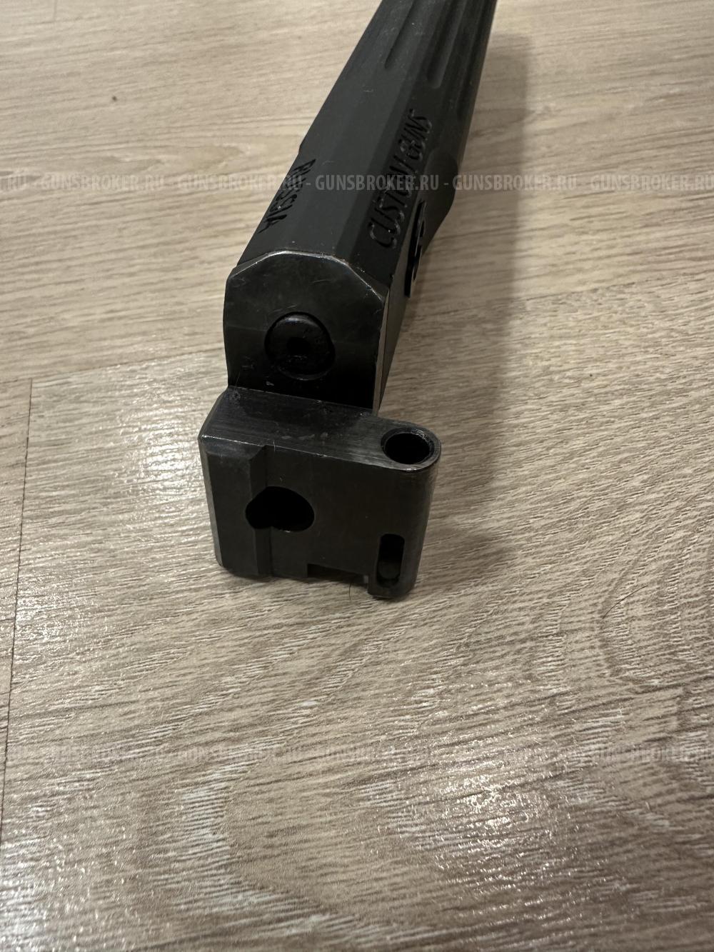 Адаптер Custom Guns