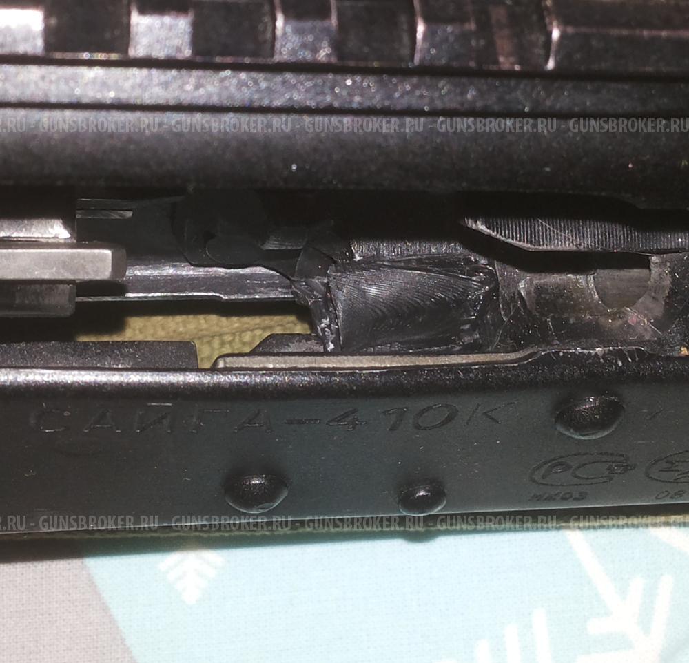 Адаптер для Сайги 410 под магазины АК