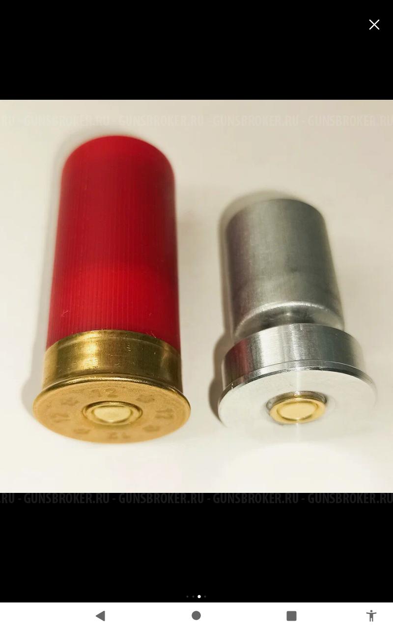 Адаптер переходник для сигнала охотника 