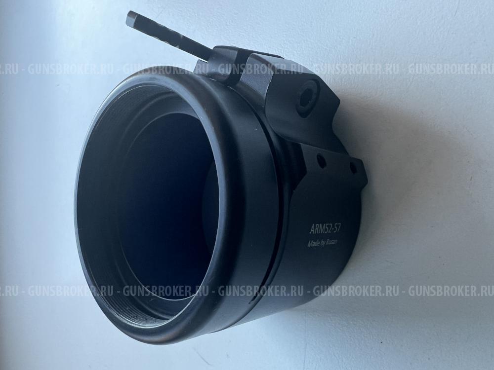 Адаптер-Переходник Rusan AMR52-57для крепления Iray Mate MAH-50 к Оптическому прицелу.