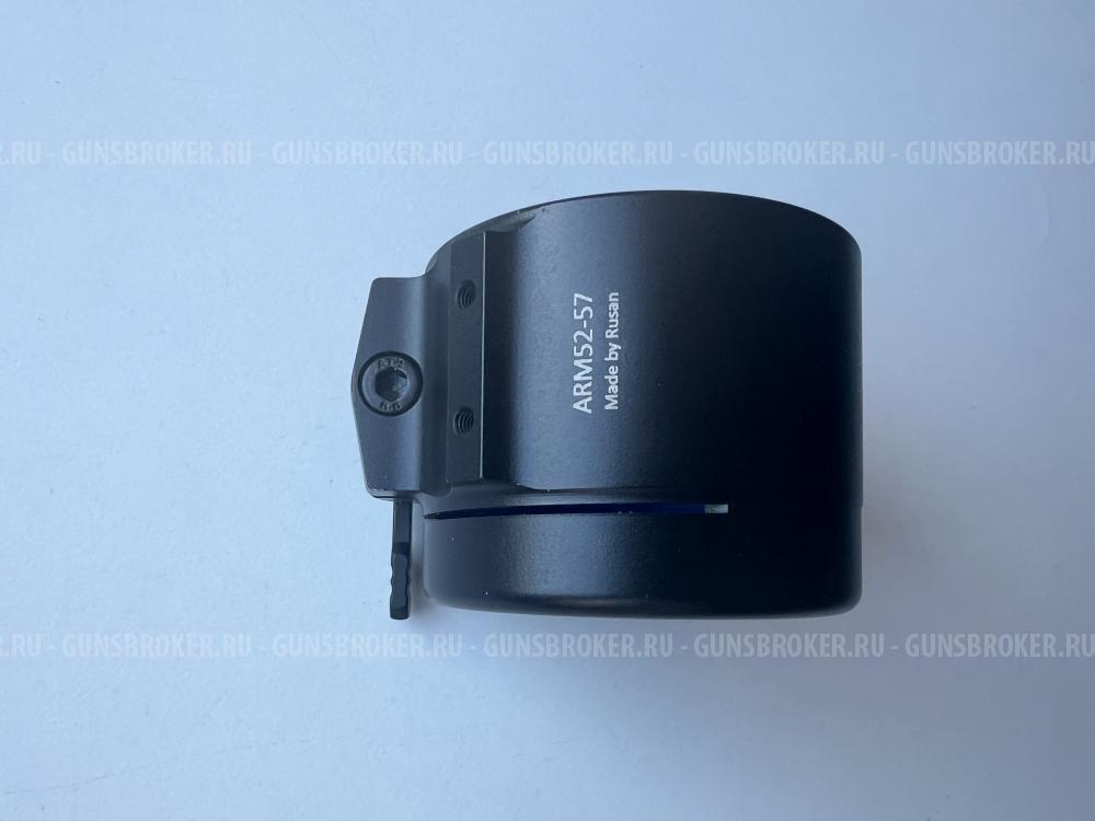 Адаптер-Переходник Rusan AMR52-57для крепления Iray Mate MAH-50 к Оптическому прицелу.