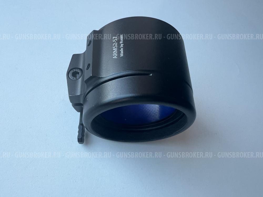 Адаптер-Переходник Rusan AMR52-57для крепления Iray Mate MAH-50 к Оптическому прицелу.