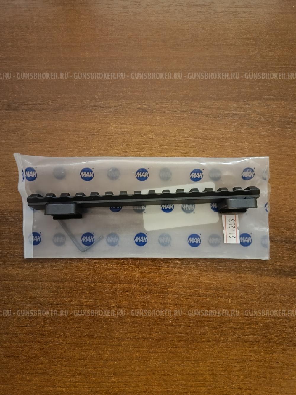 Адаптер планка для CZ