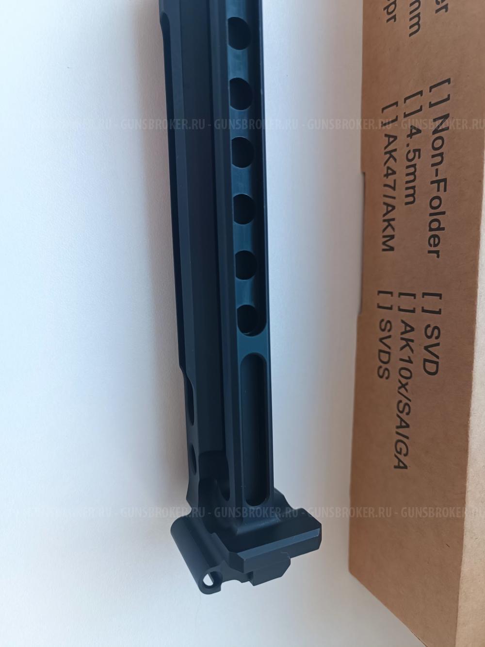 Адаптер приклада SAG AR для АК-74/Сайга цельноалюминиевый