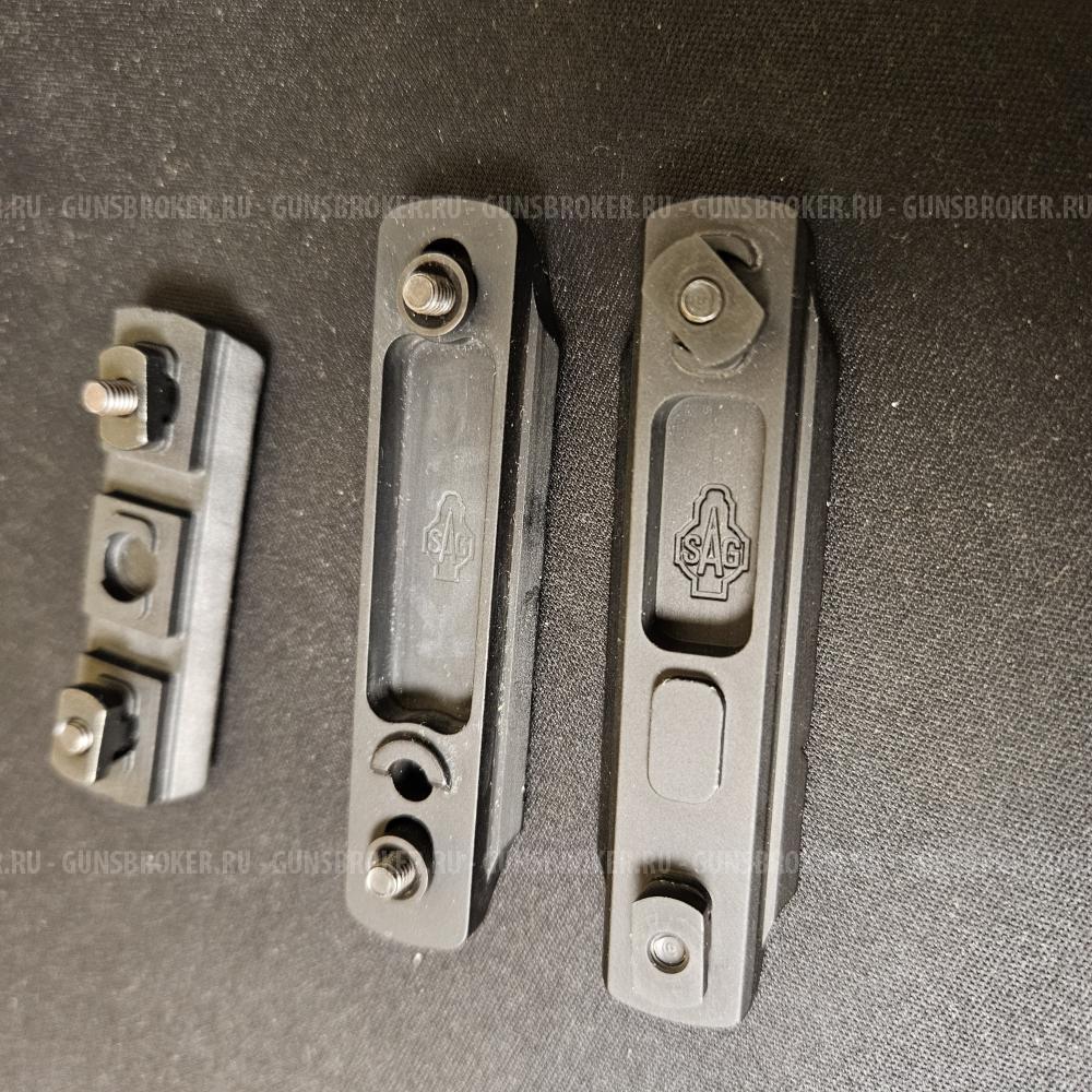  SAG планки / крепления / закладные M-LOK + KEY MOD