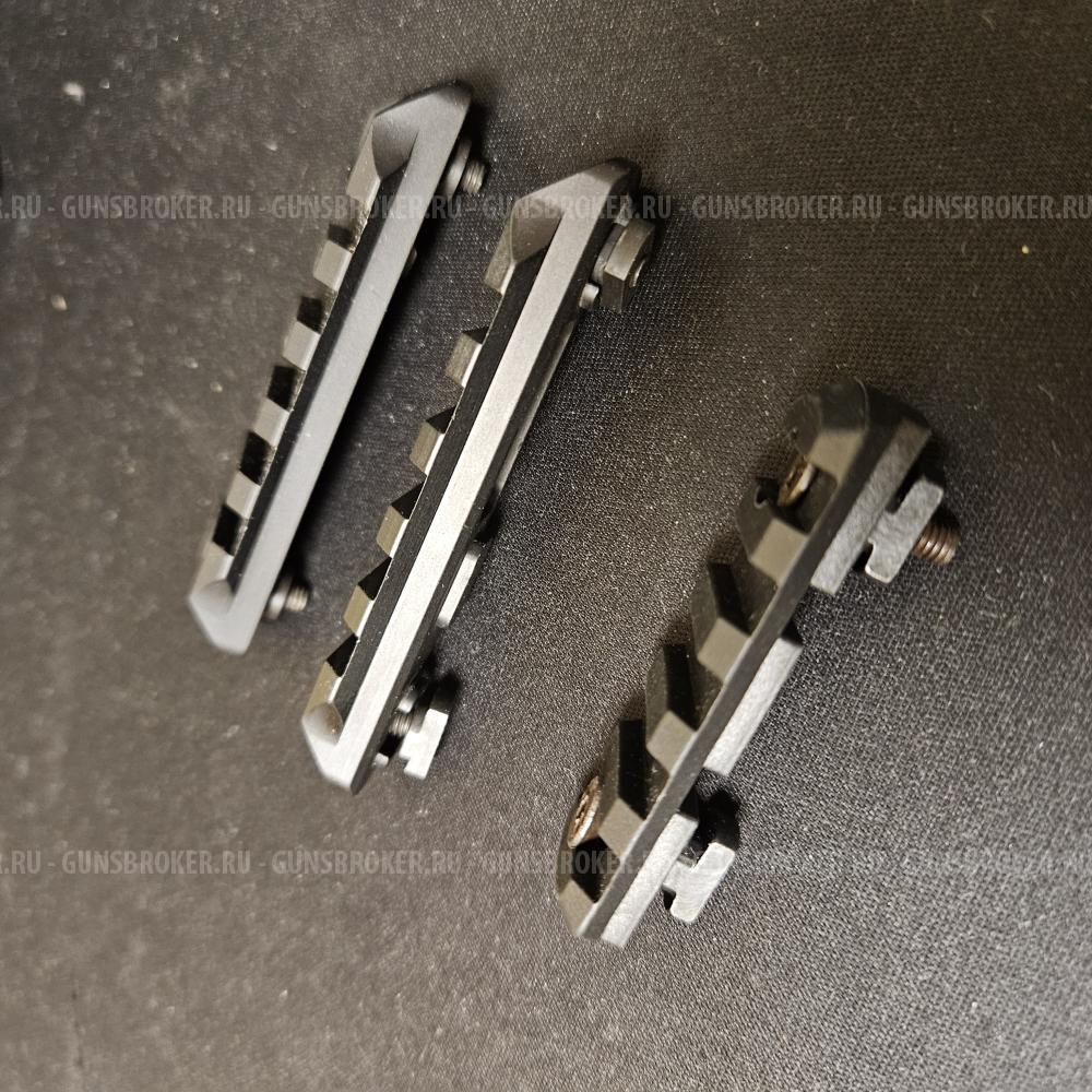  SAG планки / крепления / закладные M-LOK + KEY MOD