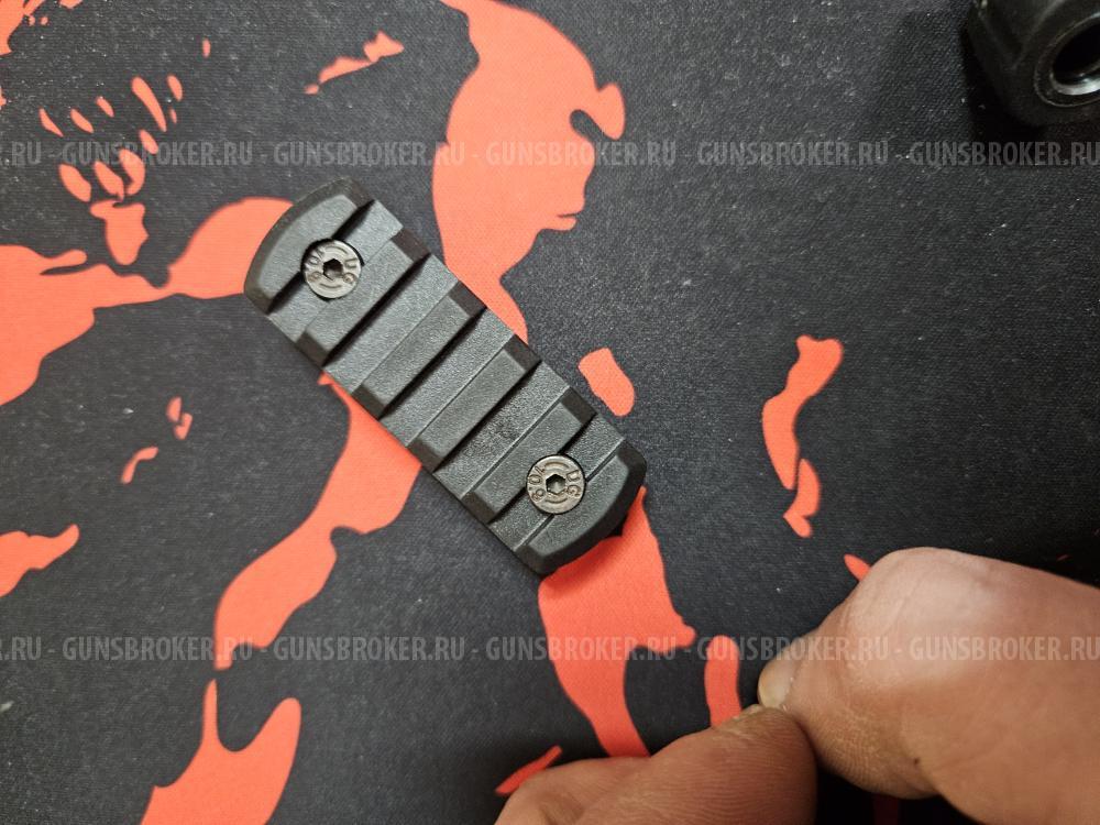  SAG планки / крепления / закладные M-LOK + KEY MOD