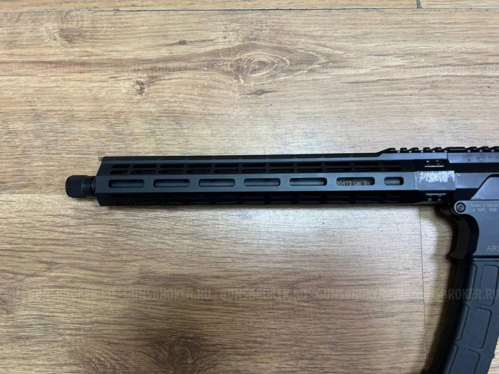 ADAR 1-9 NL9 S9 кал. 9x19 Luger в СПБ