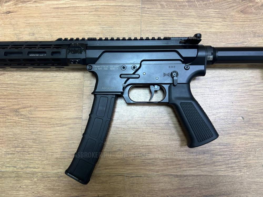 ADAR 1-9 NL9 S9 кал. 9x19 Luger в СПБ