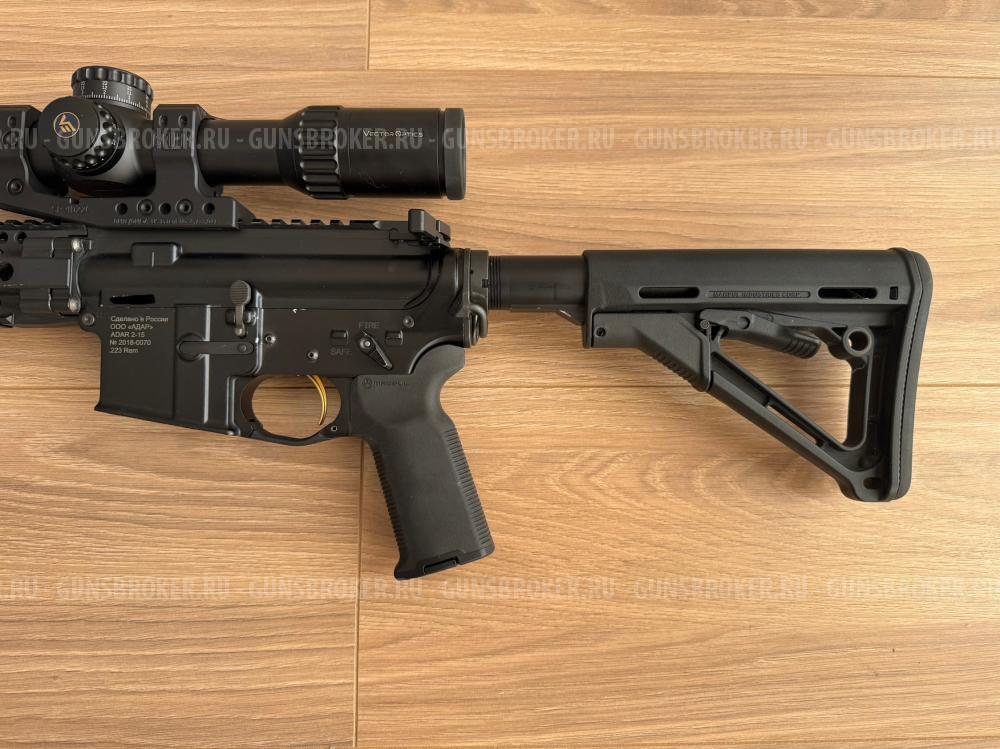 АДАР AR-15