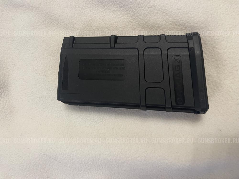 ADC-523 Special Forces 223 Rem