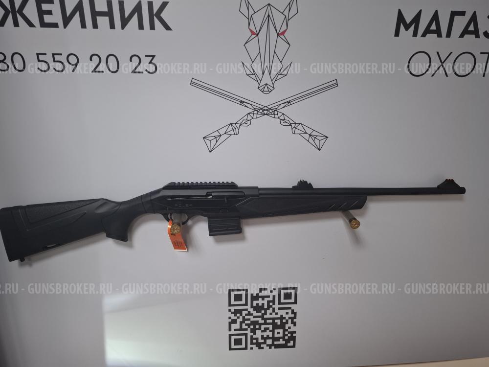 ADLER AD-500 к. 308 Win L-510