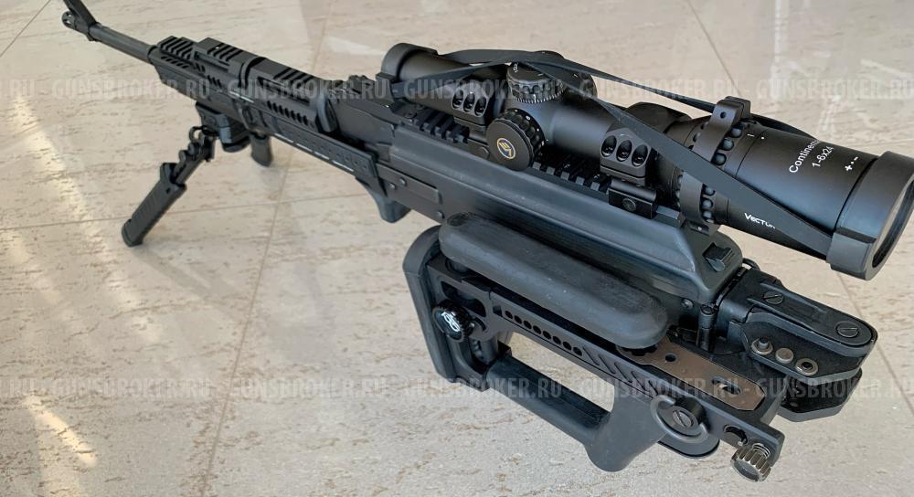 AEG LCT РПК-74М