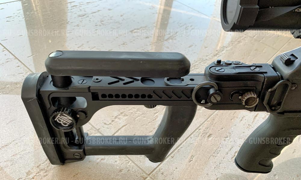 AEG LCT РПК-74М