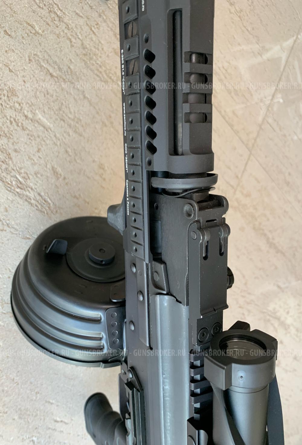 AEG LCT РПК-74М