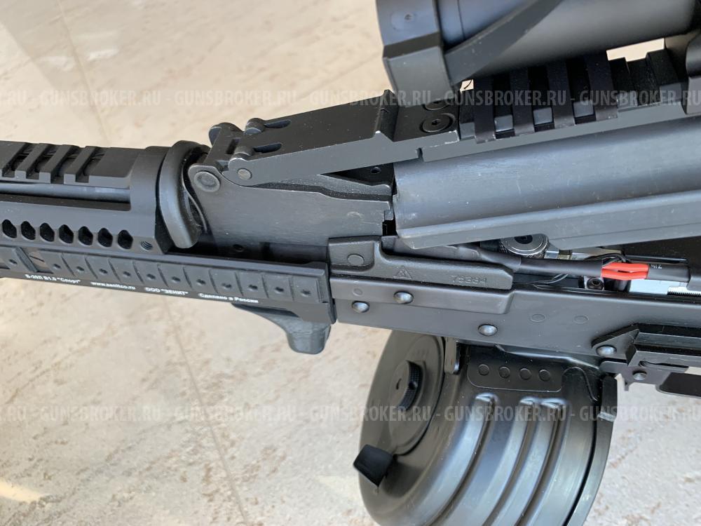 AEG LCT РПК-74М