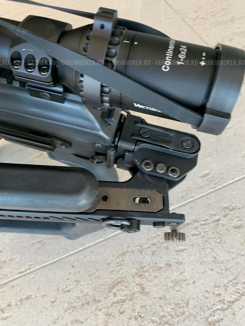 AEG LCT РПК-74М