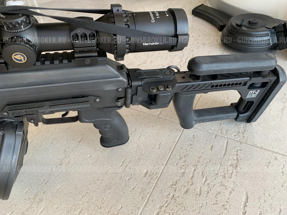 AEG LCT РПК-74М