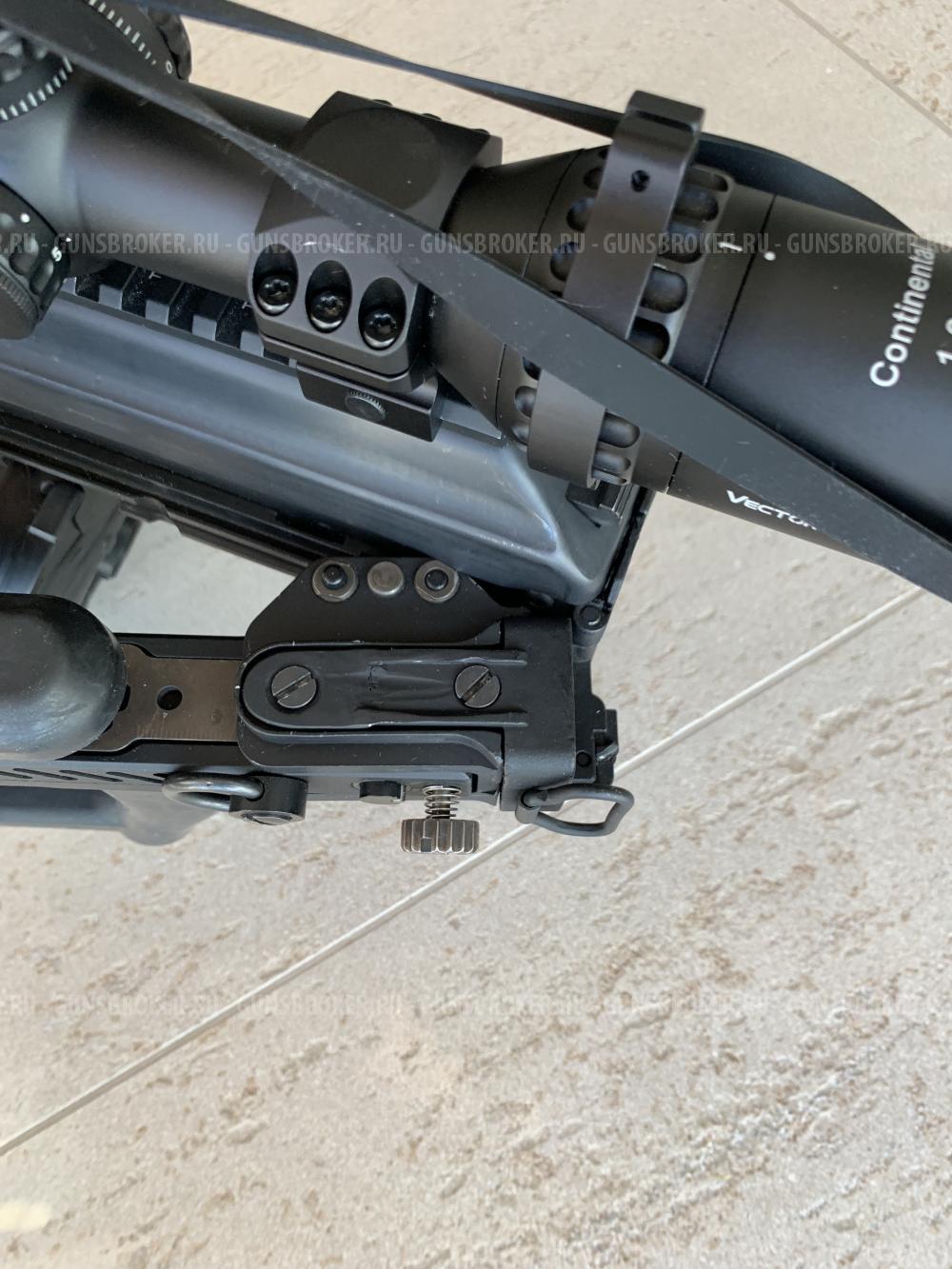 AEG LCT РПК-74М