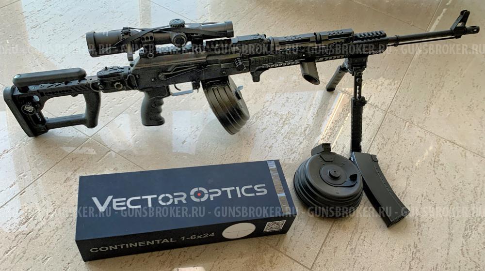 AEG LCT РПК-74М