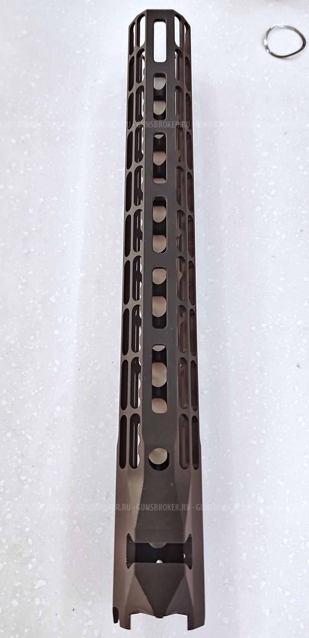 Aero precision R-One handguard
