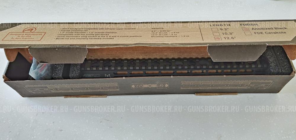 Aero precision R-One handguard